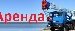 Прайс-лист на ремонт подвески газель: газель-сервис