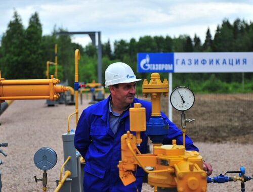 Требования законодательства к газификации частных домов: Главные новости: Новости: О городе — Администрация и городская Дума муниципального образования город-герой Новороссийск