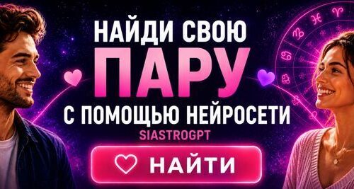 Я провожу газгольдер в свой дом, нужно ли разрешение от соседей?