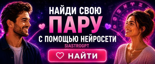 Я провожу газгольдер в свой дом, нужно ли разрешение от соседей?