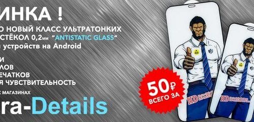 IPhone 14/13/12/11/X/8 не видит беспроводные наушники и не создает пару — причины и что делать